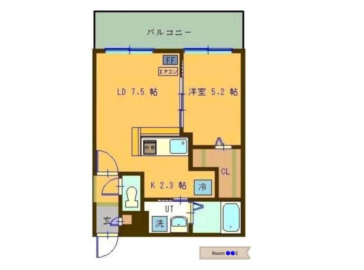 Suncourt Maruyama Goden Hills / Vacation Stay 7605 Sapporo Exterior photo