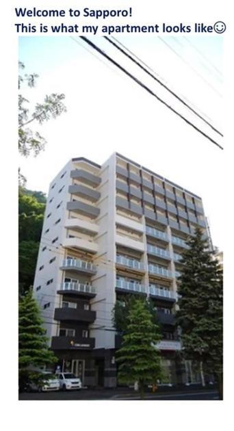 Suncourt Maruyama Goden Hills / Vacation Stay 7605 Sapporo Exterior photo